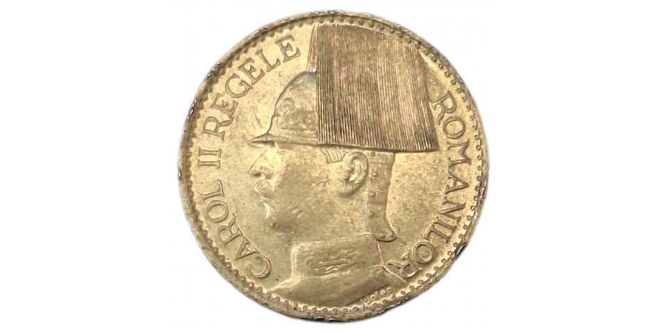 Romania 55 - Bancnote.net Romania 55