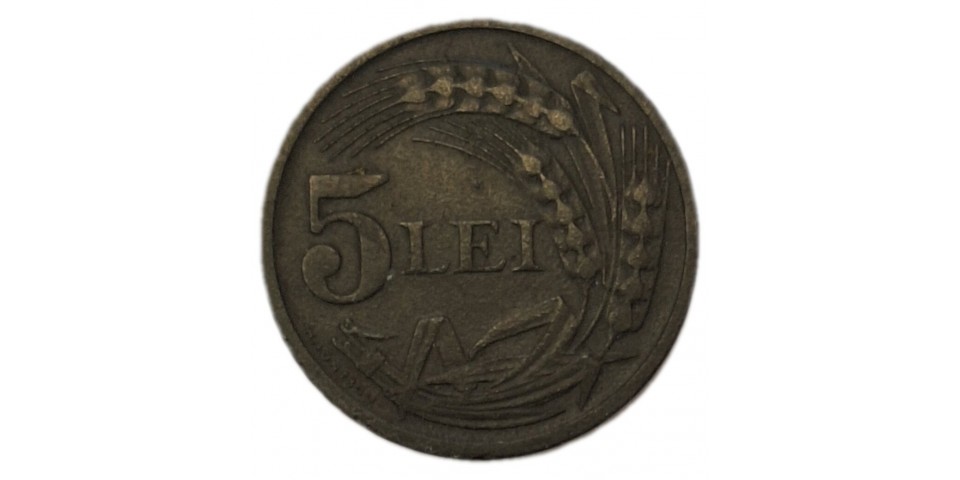 Romania 61 - Bancnote.net Romania 61
