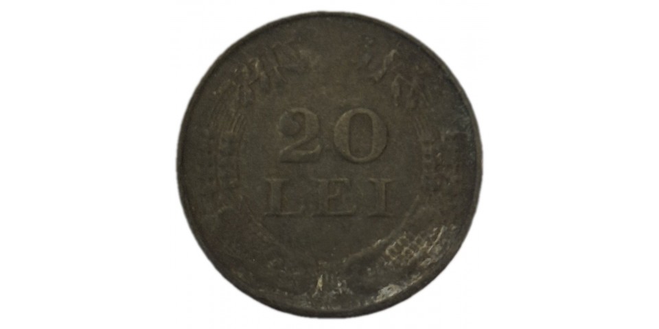 Romania 62 - Bancnote.net Romania 62