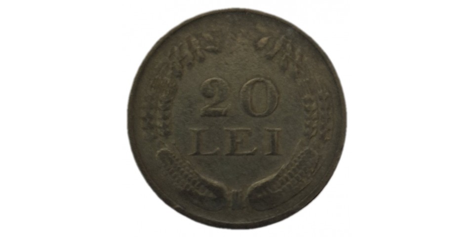 Romania 62 - Bancnote.net Romania 62