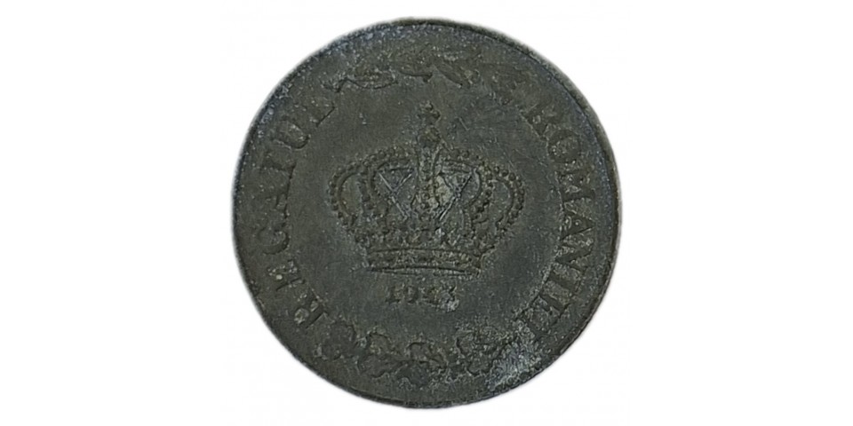 Romania 62 - Bancnote.net Romania 62