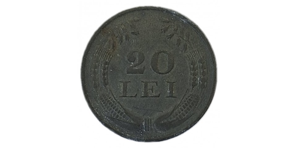 Romania 62 - Bancnote.net Romania 62