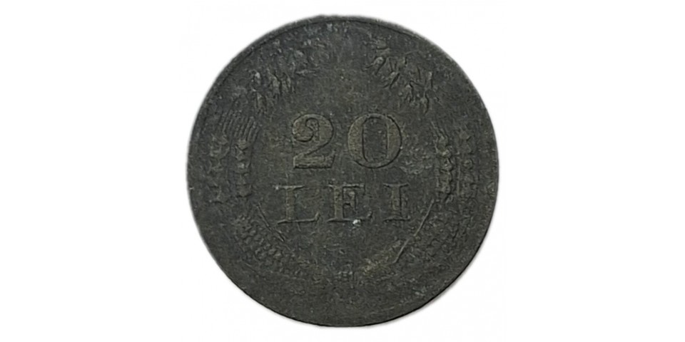 Romania 62 - Bancnote.net Romania 62