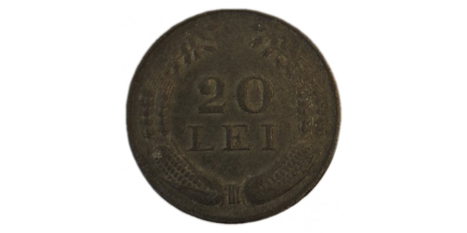 Romania 62 - Bancnote.net Romania 62