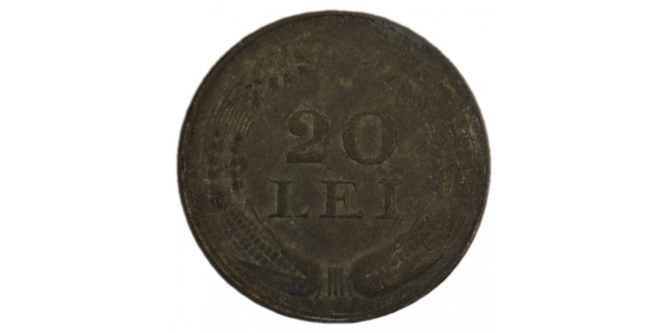 Romania 62 - Bancnote.net Romania 62