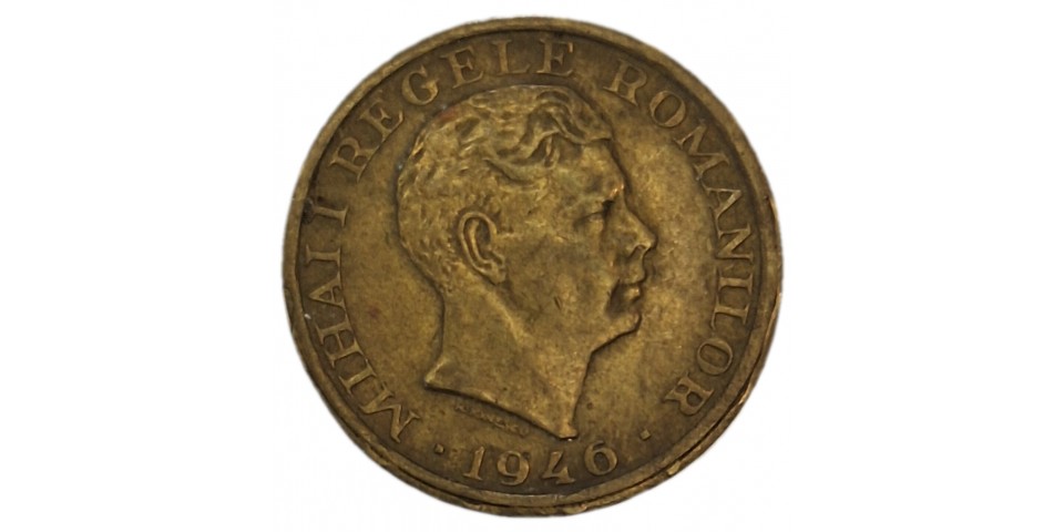 Romania 69 - Bancnote.net Romania 69