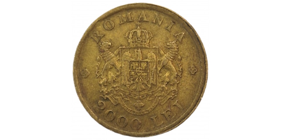 Romania 69 - Bancnote.net Romania 69