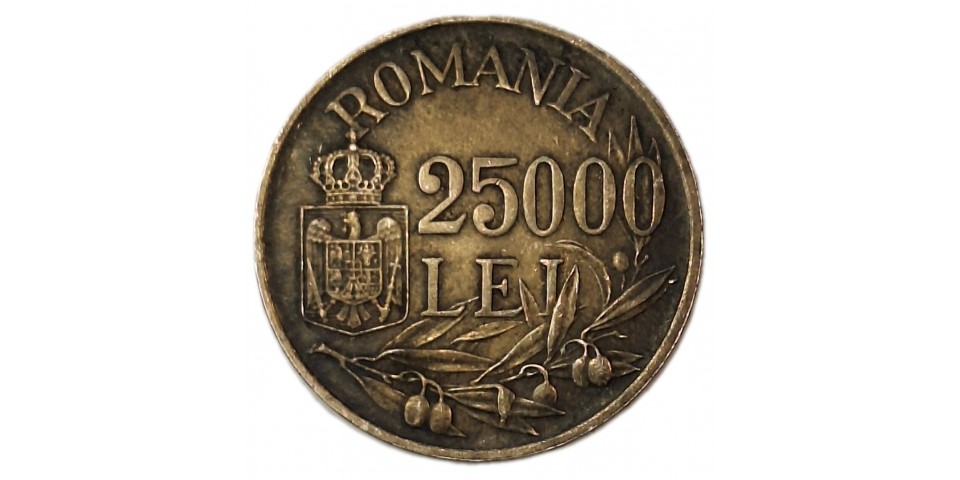 Romania 70 Romania 70