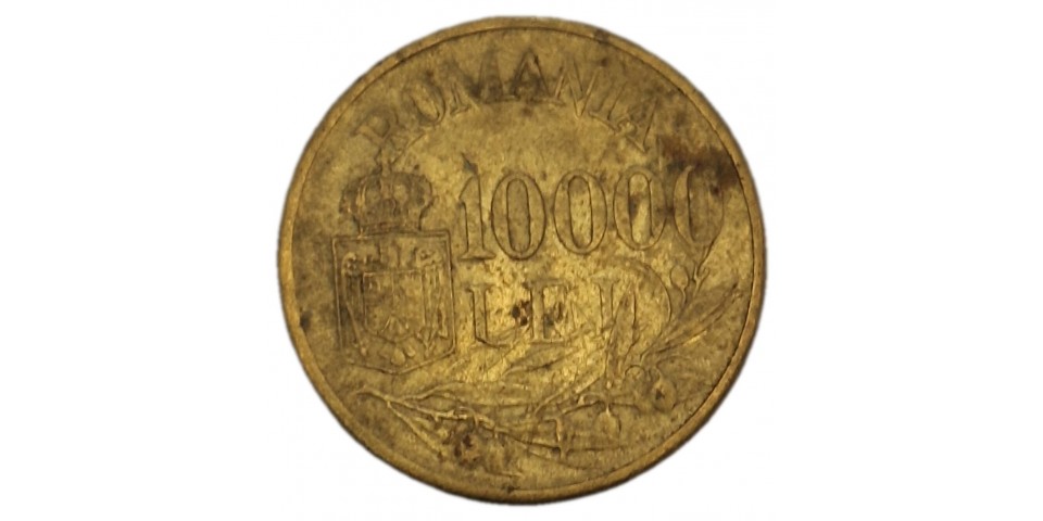 Romania 76 - Bancnote.net Romania 76