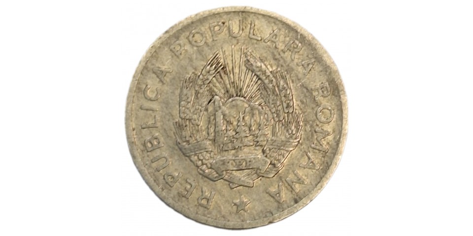 Romania 77 - Bancnote.net Romania 77