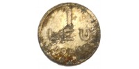 Romania  78a