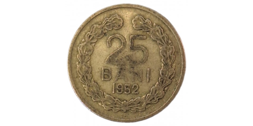 Romania 85.1 - Bancnote.net Romania 85.1