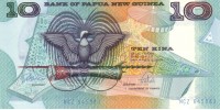 Papua Noua Guinee  9b