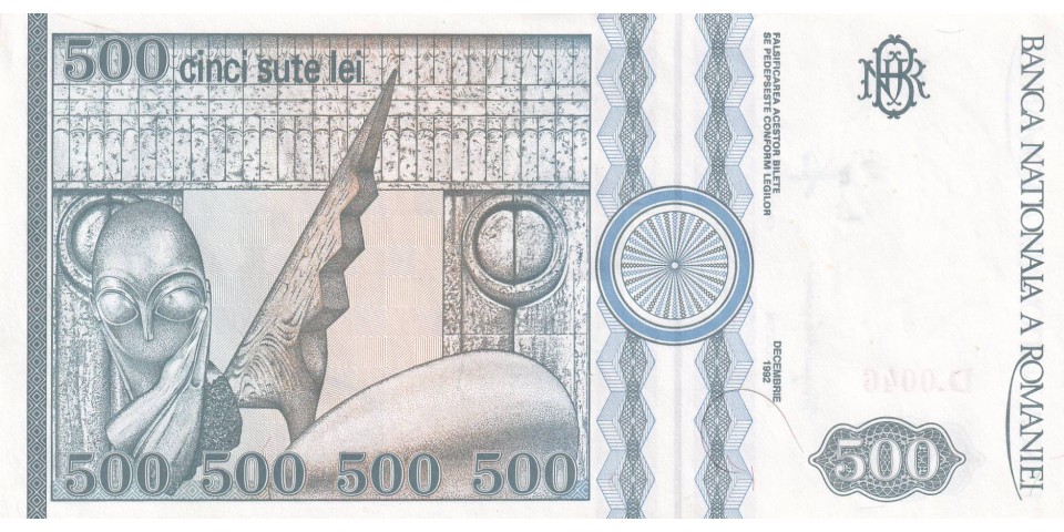 Romania 101 b Romania 101 b