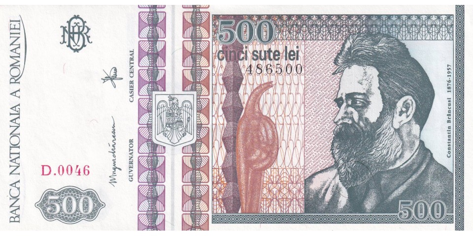 Romania 101 b Romania 101 b
