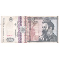 Romania  101 a