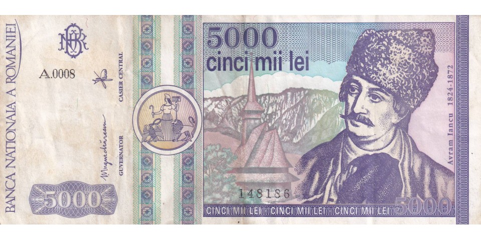 Romania 103 Romania 103