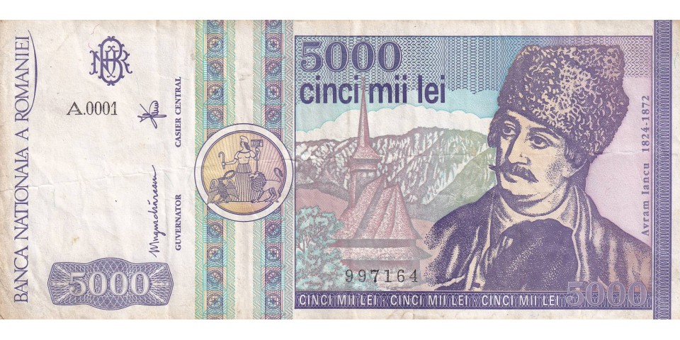 Romania 103 Romania 103