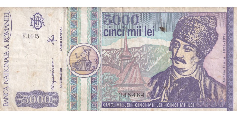 Romania 103 Romania 103