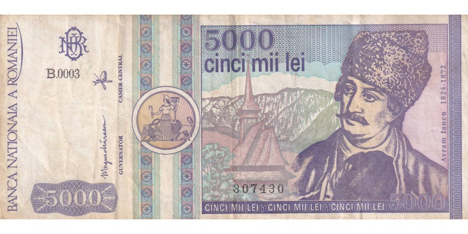 Romania 103 Romania 103