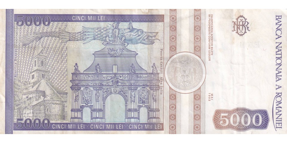 Romania 104 Romania 104