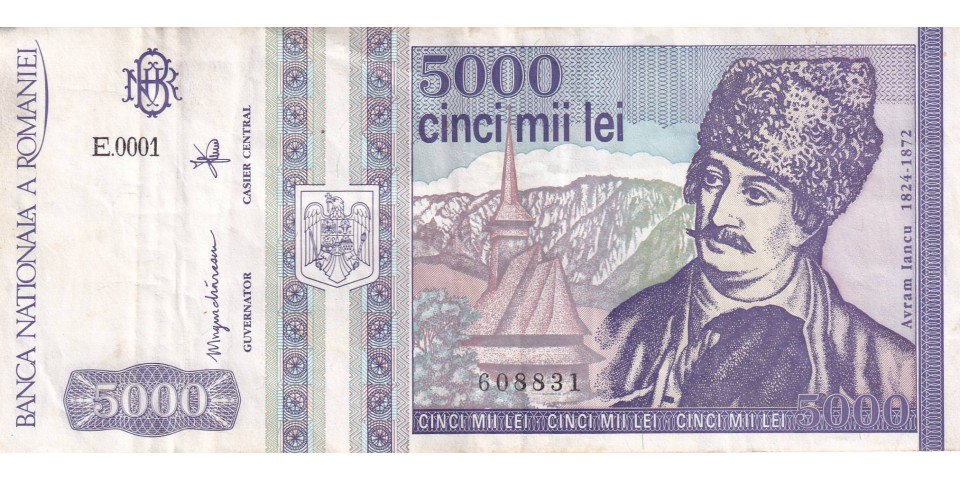 Romania 104 Romania 104