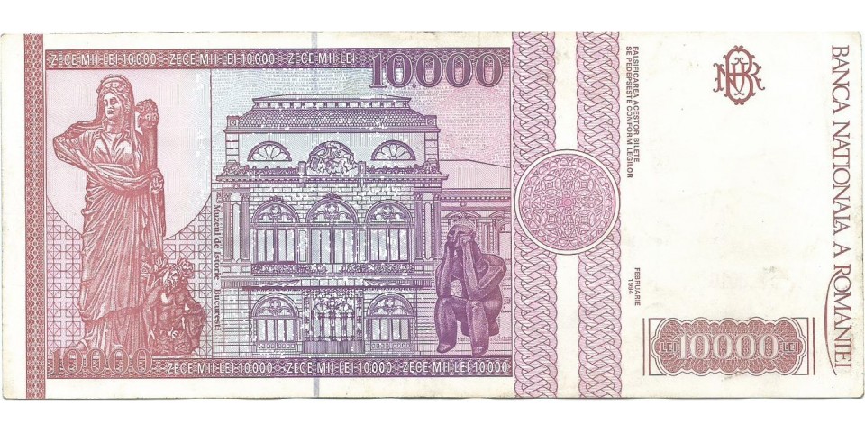 Romania 105 Romania 105
