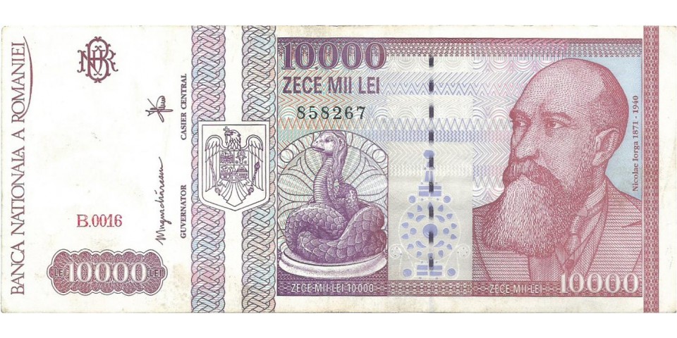Romania 105 Romania 105