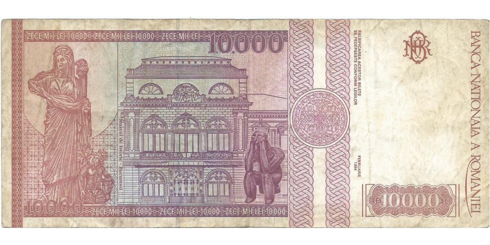 Romania 105 Romania 105