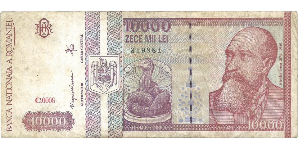 Romania 105 Romania 105