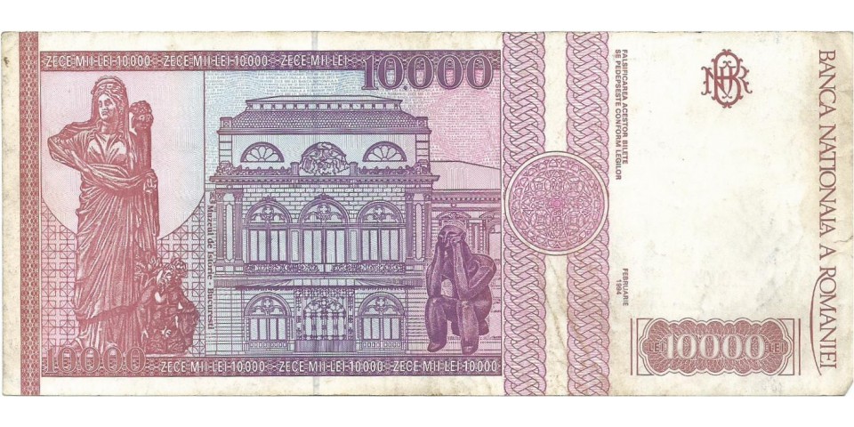 Romania 105 Romania 105