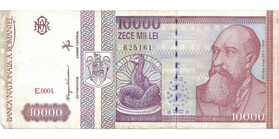 Romania 105 Romania 105