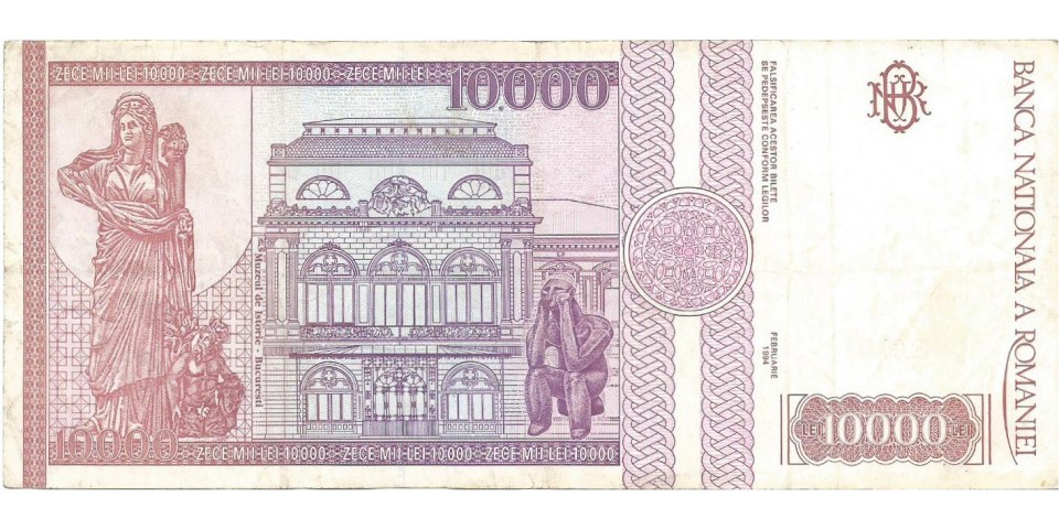 Romania 105 Romania 105