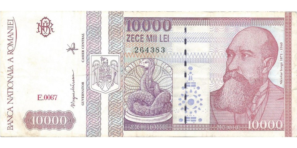Romania 105 Romania 105