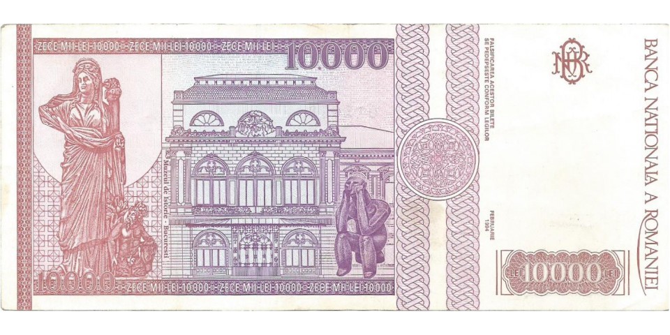 Romania 105 Romania 105