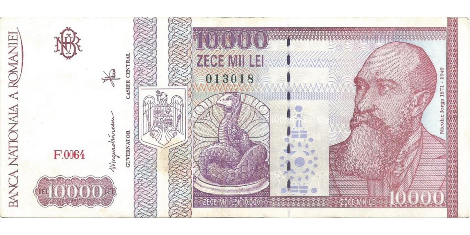 Romania 105 Romania 105