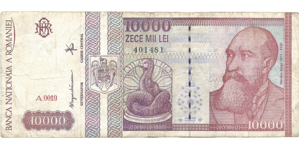 Romania 105 Romania 105
