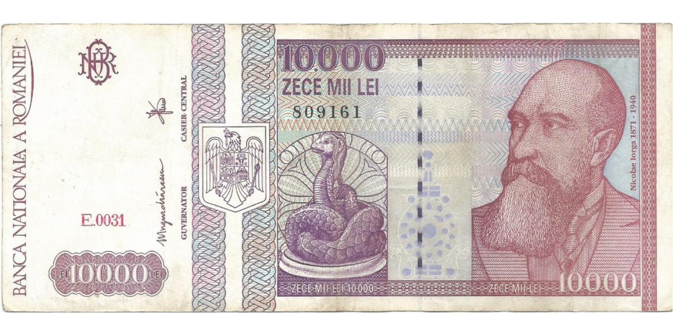 Romania 105 Romania 105