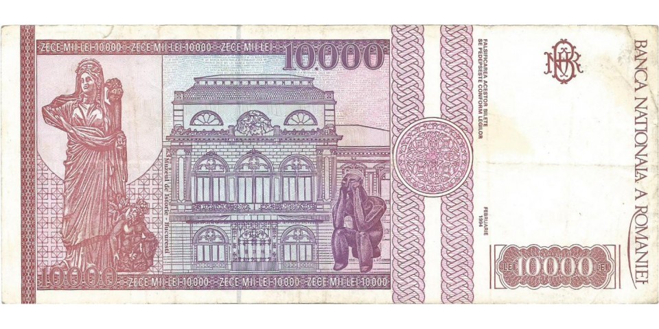Romania 105 Romania 105