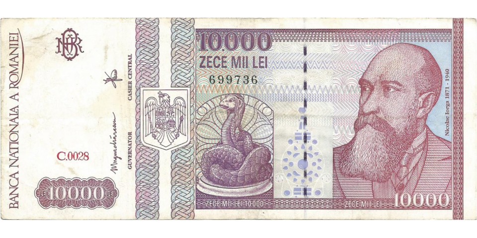 Romania 105 Romania 105