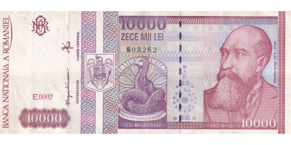 Romania 105 - Bancnote.net Romania 105