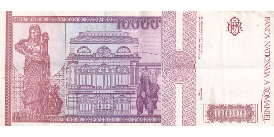 Romania 105 Romania 105