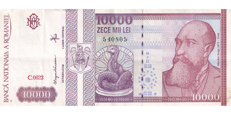 Romania 105 Romania 105
