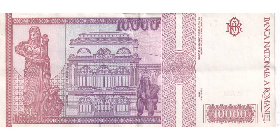 Romania 105 Romania 105