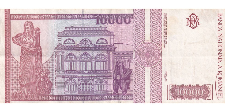 Romania 105 Romania 105