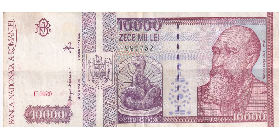 Romania 105 Romania 105