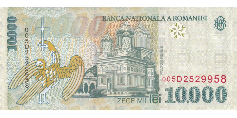 Romania 108 Romania 108
