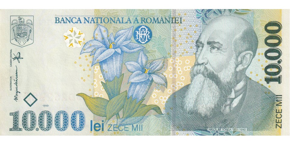 Romania 108 Romania 108
