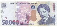 Romania  109A