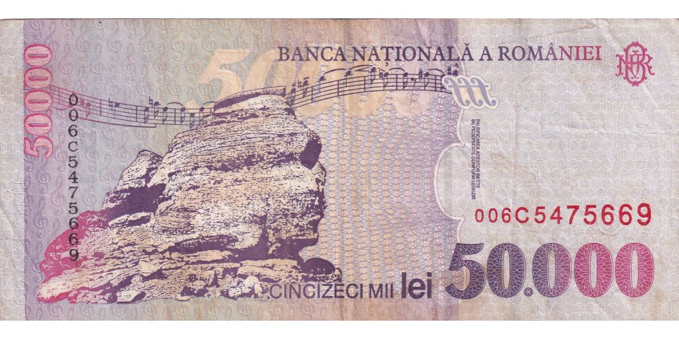 Romania 109A Romania 109A